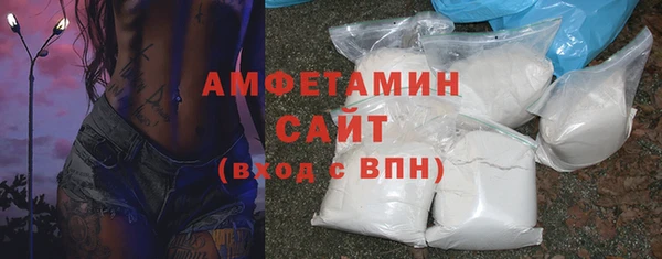 mdpv Армянск