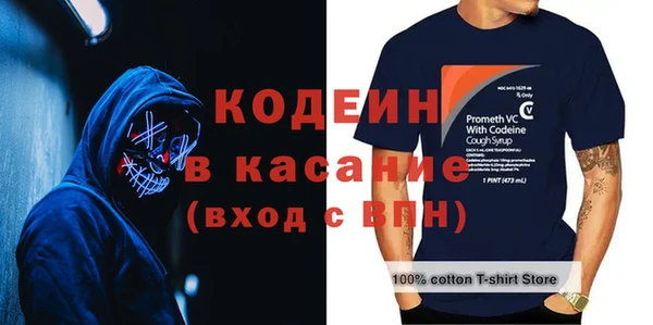 твердый Дмитриев
