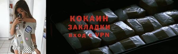 бошки Аркадак