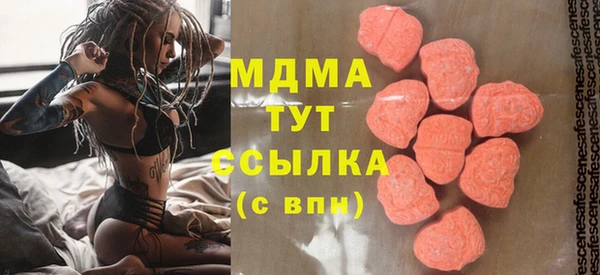 марихуана Алексеевка