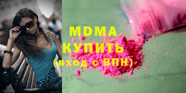 марихуана Алексеевка